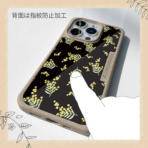 【Compos-Case】ミモザ（ブラック）