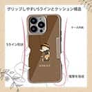 【Compos-Case】【釣りざんまい】釣りに行きたい少年_ブラウン