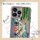 【Compos-Case】赤ワイン　大漁旗スマホケース　鮎（アユ）