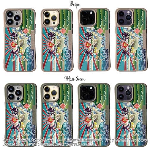 【Compos-Case】赤ワイン　大漁旗スマホケース　鮎（アユ）