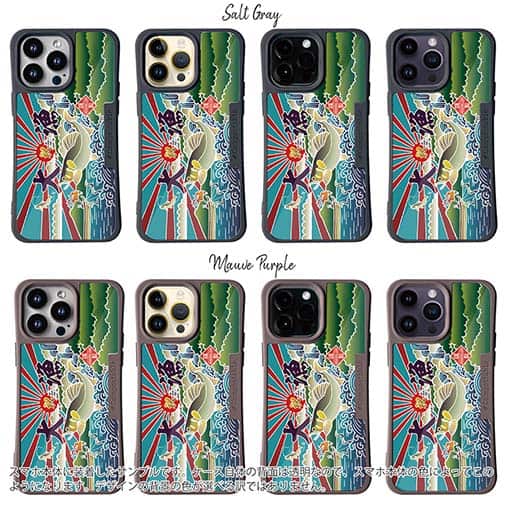 【Compos-Case】赤ワイン　大漁旗スマホケース　鮎（アユ）