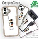 【Compos-Case】【釣りざんまい】釣りに行きたい少年_ホワイト