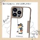 【Compos-Case】【釣りざんまい】釣りに行きたい少年_ホワイト