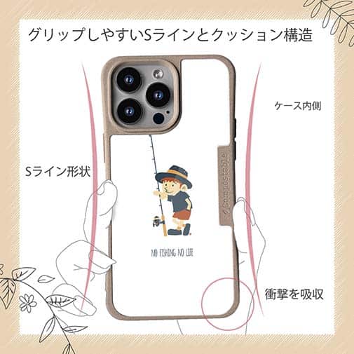 【Compos-Case】【釣りざんまい】釣りに行きたい少年_ホワイト