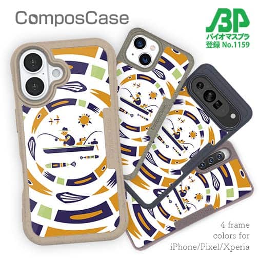 【Compos-Case】【釣りざんまい】サークルフィッシング_モーニング