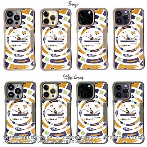 【Compos-Case】【釣りざんまい】サークルフィッシング_モーニング