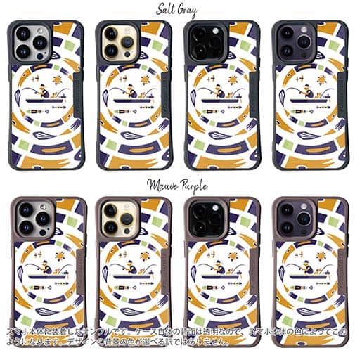 【Compos-Case】【釣りざんまい】サークルフィッシング_モーニング