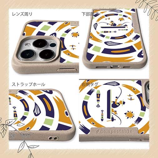 【Compos-Case】【釣りざんまい】サークルフィッシング_モーニング