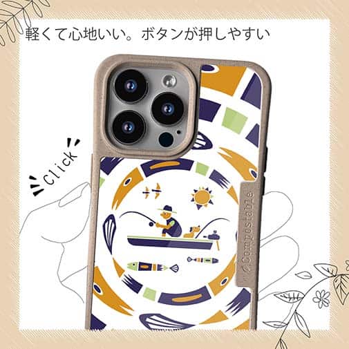 【Compos-Case】【釣りざんまい】サークルフィッシング_モーニング