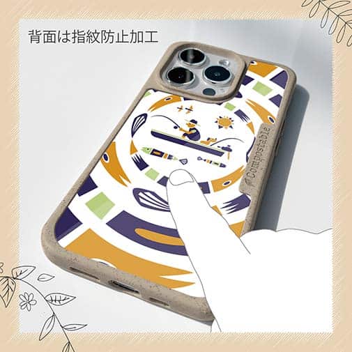 【Compos-Case】【釣りざんまい】サークルフィッシング_モーニング