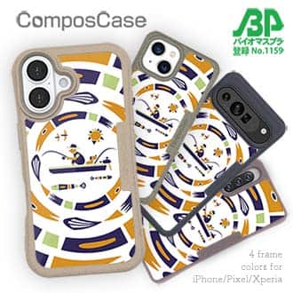 【Compos-Case】【釣りざんまい】サークルフィッシング_モーニング