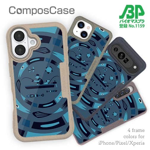 【Compos-Case】【釣りざんまい】サークルフィッシング_ナイト