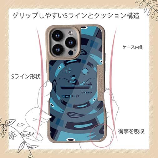 【Compos-Case】【釣りざんまい】サークルフィッシング_ナイト