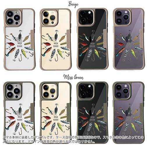 【Compos-Case】オールドルアーたち