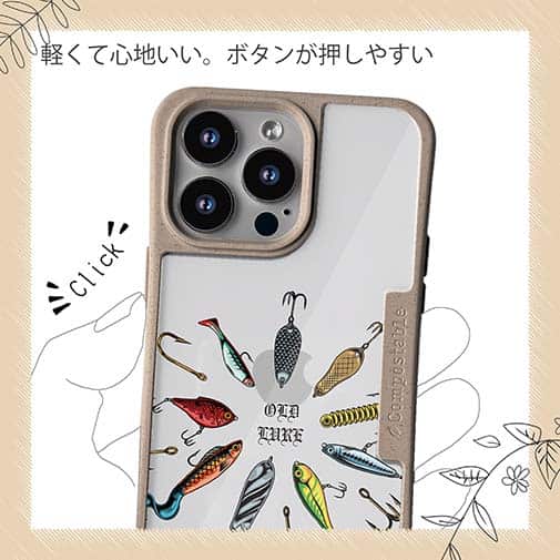 【Compos-Case】オールドルアーたち