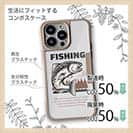 【Compos-Case】レインボートラウト