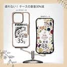 【Compos-Case】レインボートラウト