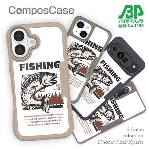 【Compos-Case】レインボートラウト