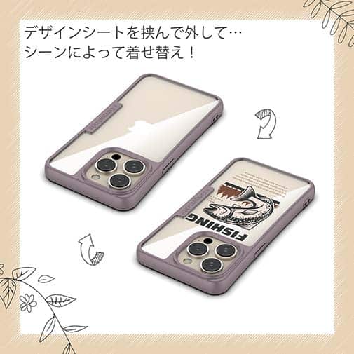 【Compos-Case】レインボートラウト