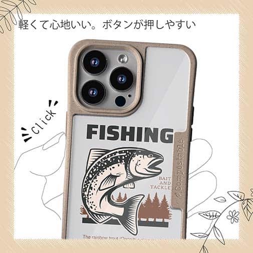 【Compos-Case】レインボートラウト