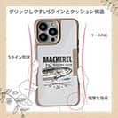 【Compos-Case】マカレル（サバ）