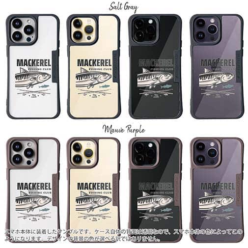 【Compos-Case】マカレル（サバ）