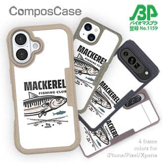【Compos-Case】マカレル（サバ）