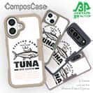 【Compos-Case】マグロ