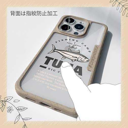 【Compos-Case】マグロ