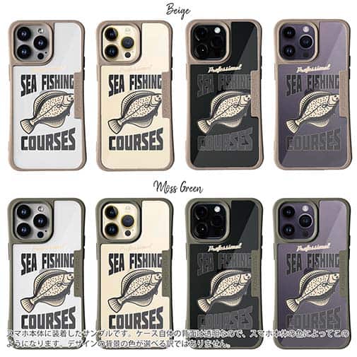 【Compos-Case】FLAT FISH （カレイ）