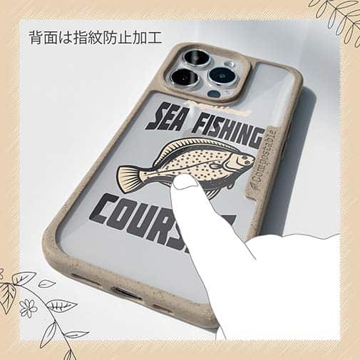 【Compos-Case】FLAT FISH （カレイ）