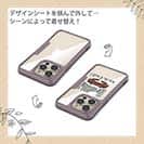 【Compos-Case】釣れない！？カニを持っているでしょ！