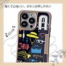 【Compos-Case】【釣りざんまい】FISHING TOOL_ネイビー