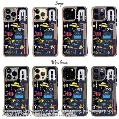 【Compos-Case】【釣りざんまい】FISHING TOOL_ネイビー