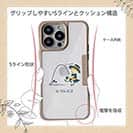 【Compos-Case】【釣りざんまい】釣りを楽しむ少年