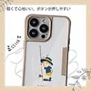 【Compos-Case】【釣りざんまい】釣りに行きたい少年