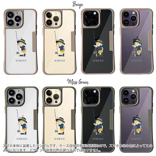 【Compos-Case】【釣りざんまい】釣りに行きたい少年