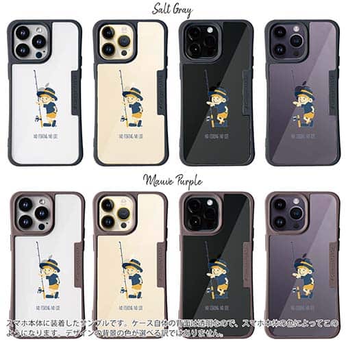 【Compos-Case】【釣りざんまい】釣りに行きたい少年