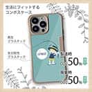 【Compos-Case】【釣りざんまい】根掛かりしちゃった少年