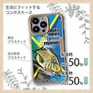 【Compos-Case】【FISH MAN】GREAT FIGHT TAMAN FISHING!
