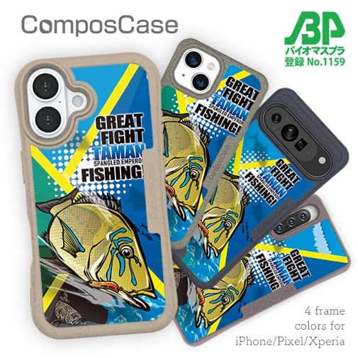 【Compos-Case】【FISH MAN】GREAT FIGHT TAMAN FISHING!