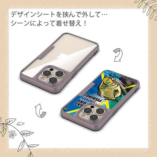 【Compos-Case】【FISH MAN】GREAT FIGHT TAMAN FISHING!