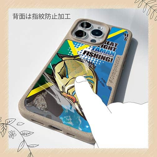 【Compos-Case】【FISH MAN】GREAT FIGHT TAMAN FISHING!