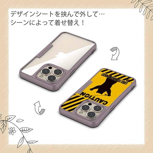 【Compos-Case】【FISH MAN】CAUTION LURE FISHING JUNKIE!