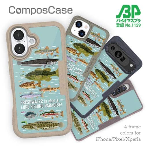 【Compos-Case】【FISH MAN】フィッシングパラダイス「フレッシュウォーター編」ブルー