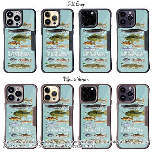 【Compos-Case】【FISH MAN】フィッシングパラダイス「フレッシュウォーター編」ブルー