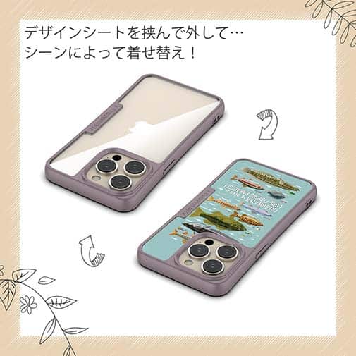 【Compos-Case】【FISH MAN】フィッシングパラダイス「フレッシュウォーター編」ブルー