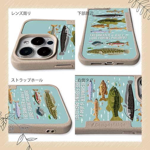 【Compos-Case】【FISH MAN】フィッシングパラダイス「フレッシュウォーター編」ブルー