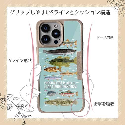 【Compos-Case】【FISH MAN】フィッシングパラダイス「フレッシュウォーター編」ブルー
