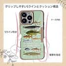 【Compos-Case】【FISH MAN】フィッシングパラダイス「フレッシュウォーター編」グリーン